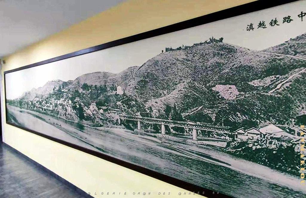 KUNMING - YUNNAN MUSEE DU CHEMIN DE FER (10).jpg